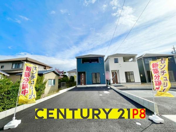 豊田市堤町御茶屋の新築一戸建