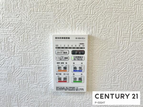 豊田市堤町御茶屋の新築一戸建