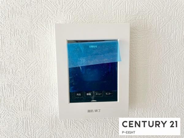 豊田市堤町御茶屋の新築一戸建