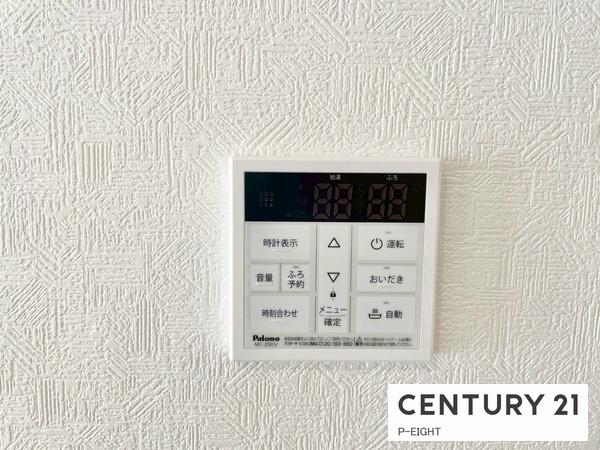 豊田市堤町御茶屋の新築一戸建