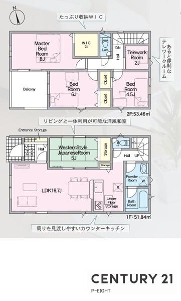 豊田市堤町御茶屋の新築一戸建