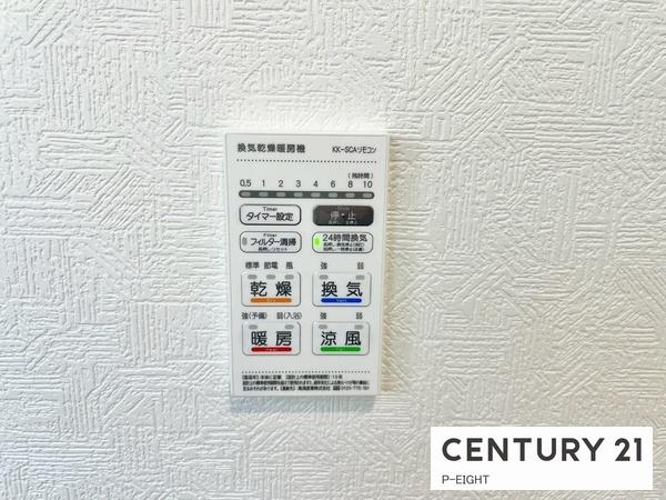 豊田市堤町御茶屋の新築一戸建