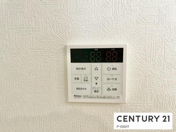 豊田市堤町御茶屋の新築一戸建