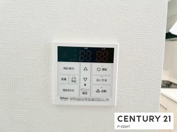 豊田市堤町御茶屋の新築一戸建