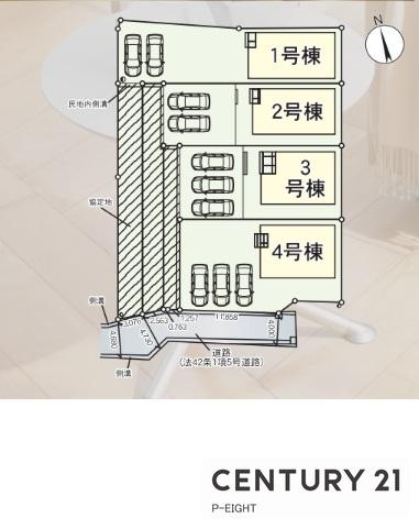 豊田市堤町御茶屋の新築一戸建