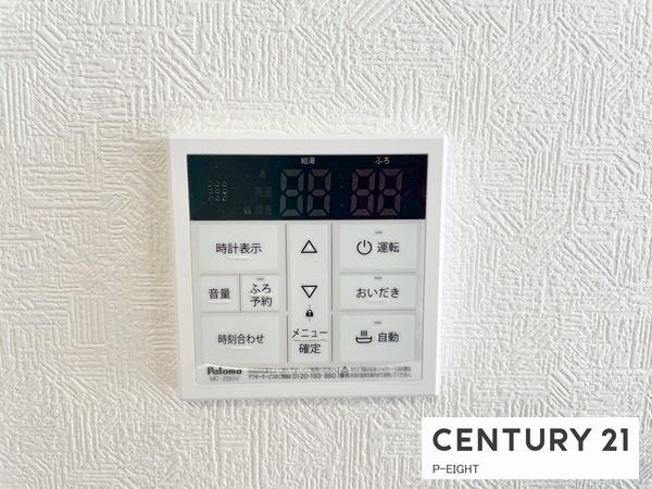 豊田市上丘町定林の新築一戸建