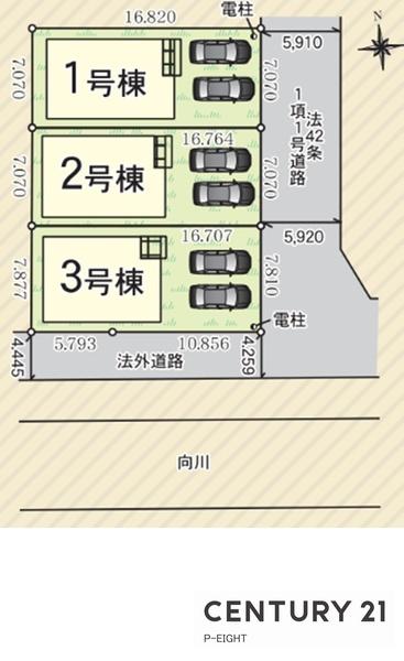 豊田市上丘町定林の新築一戸建