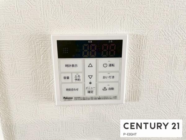 豊田市上丘町定林の新築一戸建