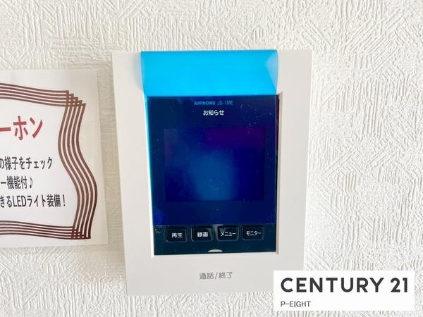 豊田市上丘町定林の新築一戸建