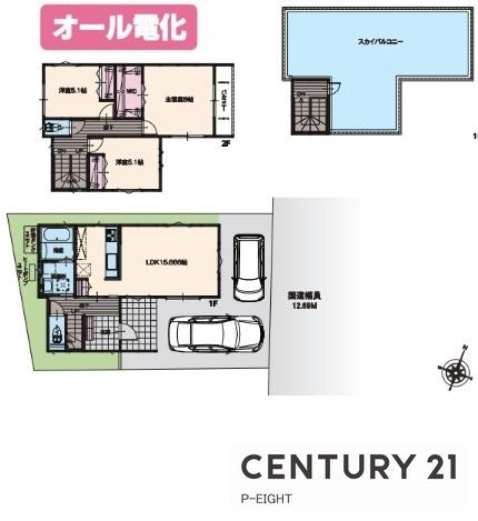 豊田市栄町７丁目の新築一戸建