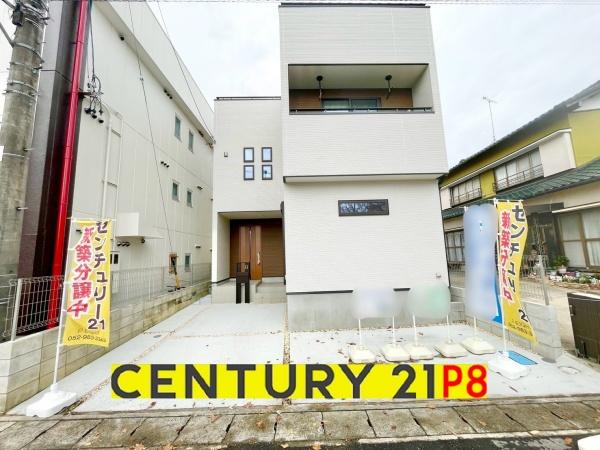 豊田市栄町7丁目の新築一戸建
