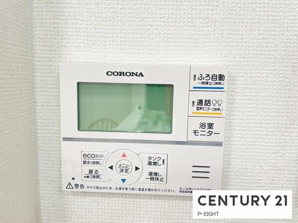 豊田市栄町７丁目の新築一戸建