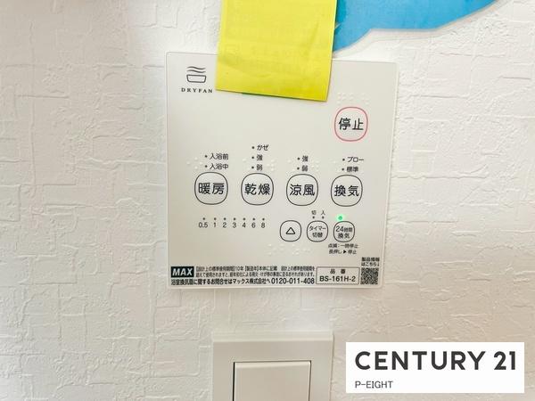 豊田市朝日町５丁目の新築一戸建