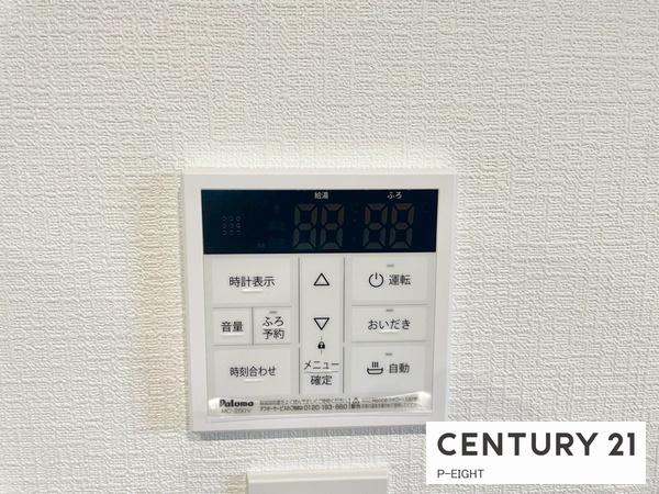 豊田市朝日町５丁目の新築一戸建