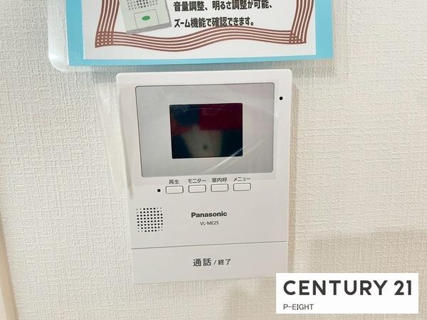 豊田市朝日町５丁目の新築一戸建