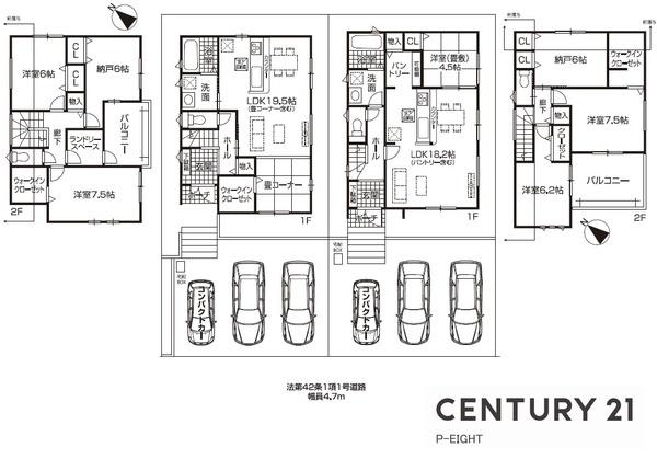 豊田市朝日町５丁目の新築一戸建