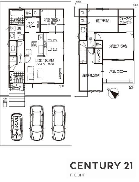 豊田市朝日町５丁目の新築一戸建
