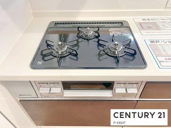 豊田市朝日町５丁目の新築一戸建