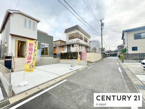 豊田市朝日町５丁目の新築一戸建