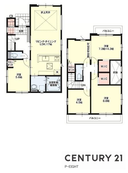 豊田市明和町７丁目の新築一戸建