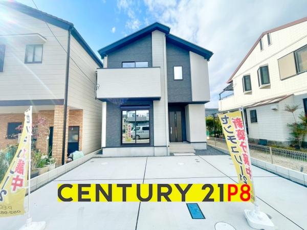 豊田市明和町７丁目の新築一戸建