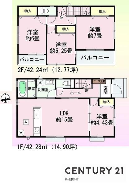 豊田市明和町２丁目の新築一戸建