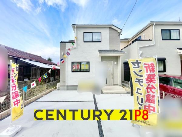 豊田市明和町２丁目の新築一戸建
