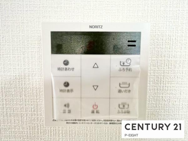 豊田市明和町２丁目の新築一戸建