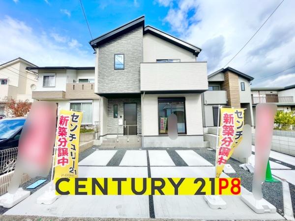 豊田市明和町４丁目の新築一戸建