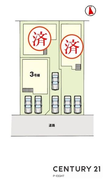 豊田市明和町４丁目の新築一戸建