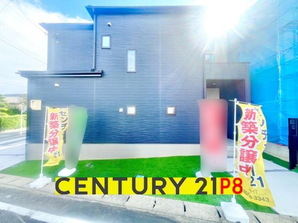 豊田市豊栄町１０丁目の新築一戸建