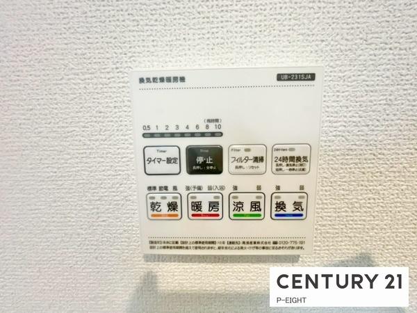 豊田市豊栄町１０丁目の新築一戸建