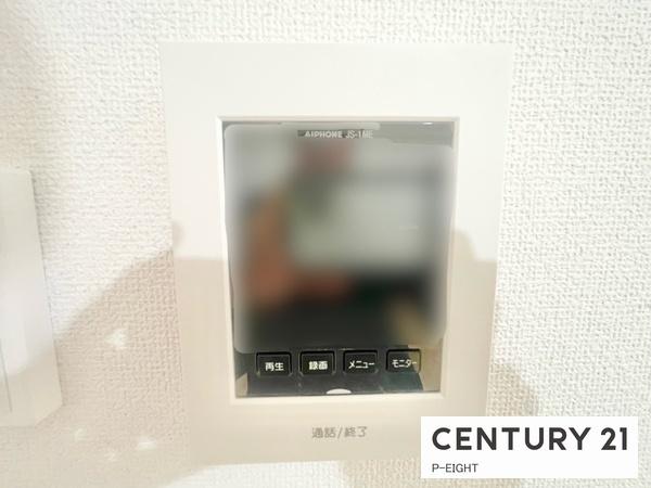 豊田市豊栄町１０丁目の新築一戸建