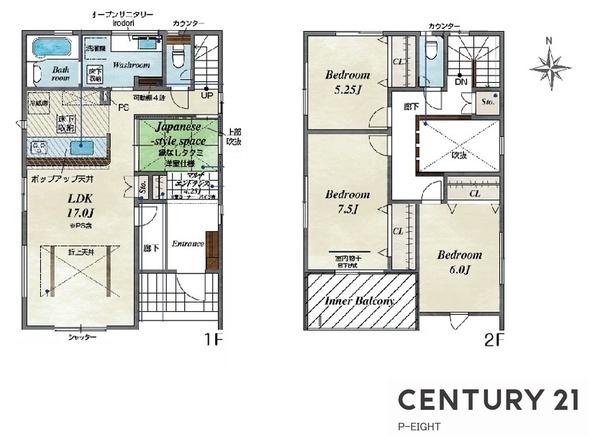 豊田市小坂町１３丁目の新築一戸建