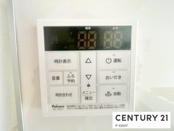 豊田市小坂町１３丁目の新築一戸建