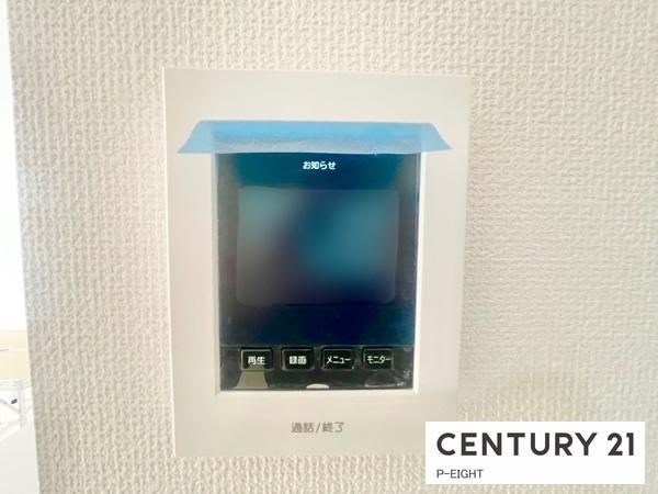 豊田市小坂町１３丁目の新築一戸建