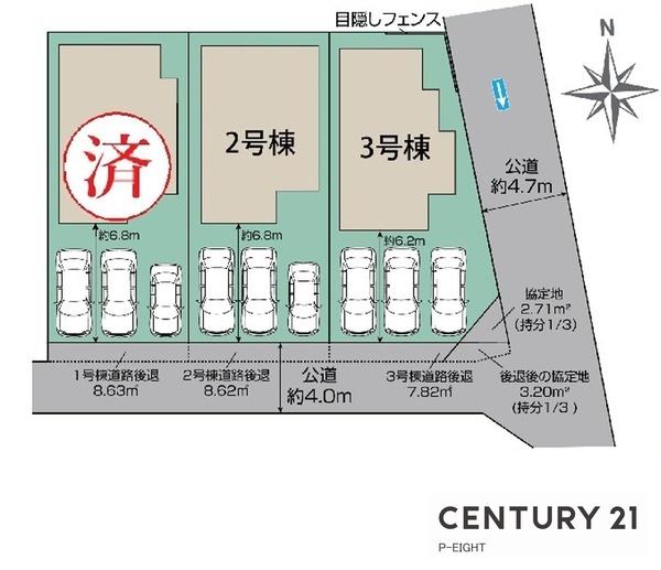 豊田市小坂町１３丁目の新築一戸建