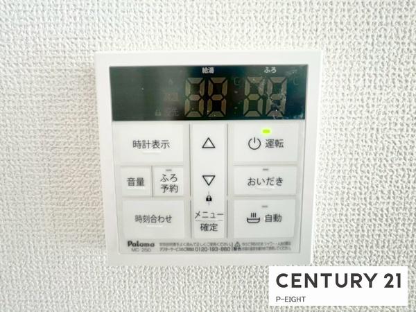 愛西市大井町前田面の新築一戸建