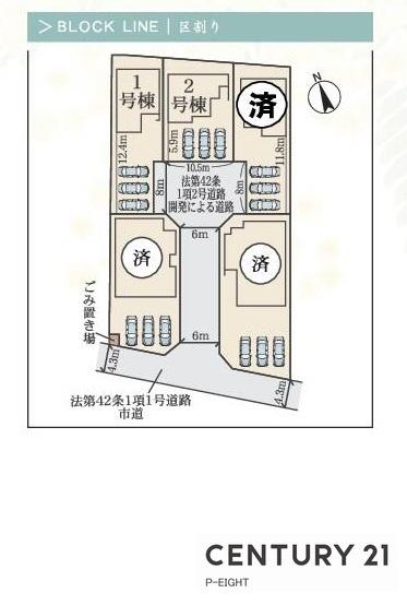 愛西市大井町前田面の新築一戸建