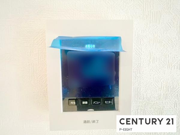 豊田市小坂町１０丁目の新築一戸建