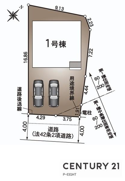 豊田市小坂町１０丁目の新築一戸建