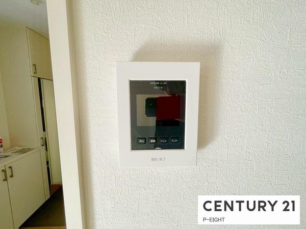 安城市里町３丁目の新築一戸建