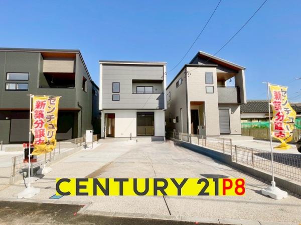 豊田市中町中郷の新築一戸建