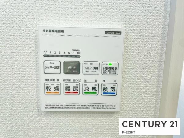 豊田市三軒町２丁目の新築一戸建