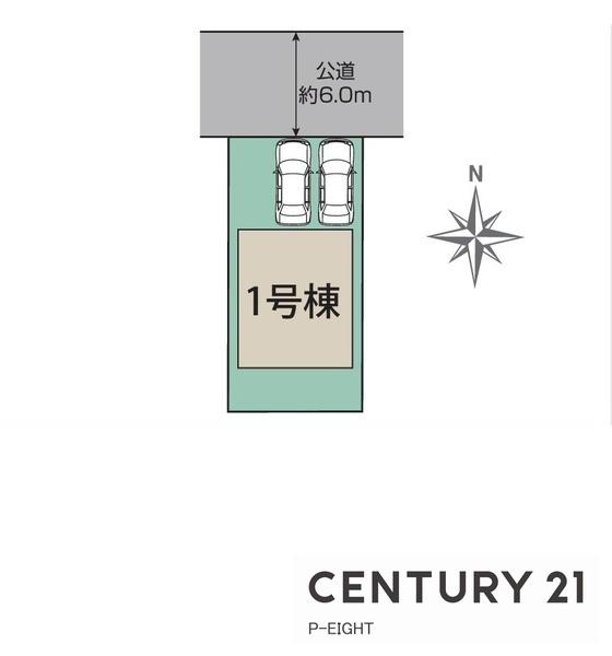 豊田市三軒町２丁目の新築一戸建
