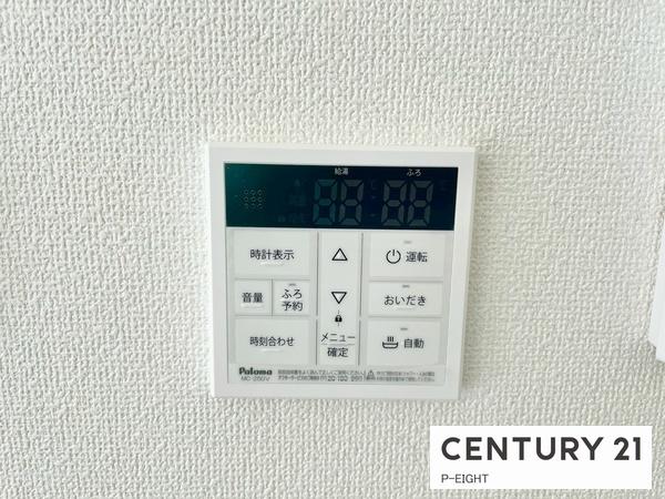 豊田市水源町２丁目の新築一戸建