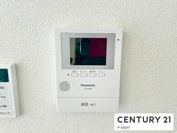 豊田市水源町２丁目の新築一戸建