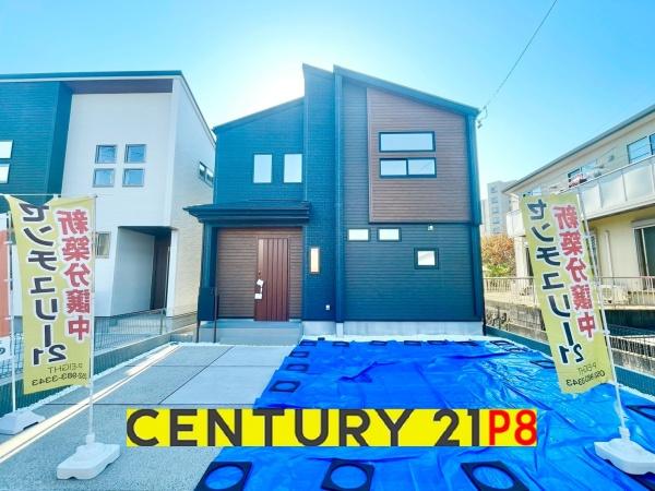 豊田市平山町１丁目の新築一戸建