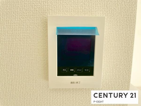 豊田市平山町１丁目の新築一戸建