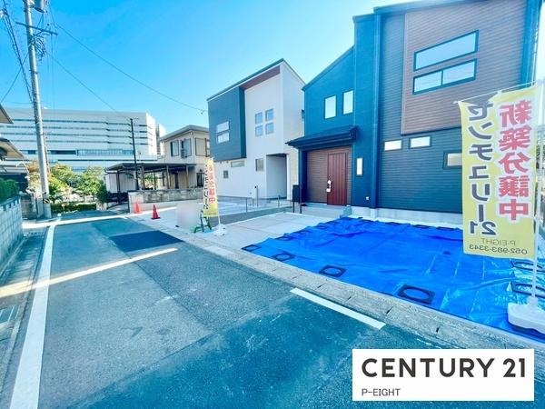 豊田市平山町１丁目の新築一戸建